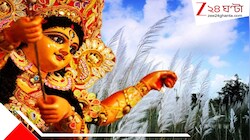 পুজোয় নো-টেনশন! প্রথম সপ্তমীতে মেঘ-বৃষ্টির লুকোচুরি, রবি থেকেই হাসবে পুজোর আকাশ
