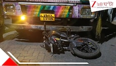 ষষ্ঠীর রাতে ভয়াবহ দুর্ঘটনা! লরির তলায় আটকে ২০ মিটার টেনেহিঁচড়ে গেল বাইক, আশঙ্কাজনক চার যুবক