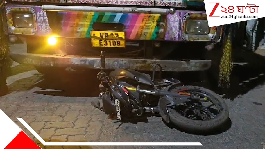 ষষ্ঠীর রাতে ভয়াবহ দুর্ঘটনা! লরির তলায় আটকে ২০ মিটার টেনেহিঁচড়ে গেল বাইক, আশঙ্কাজনক চার যুবক