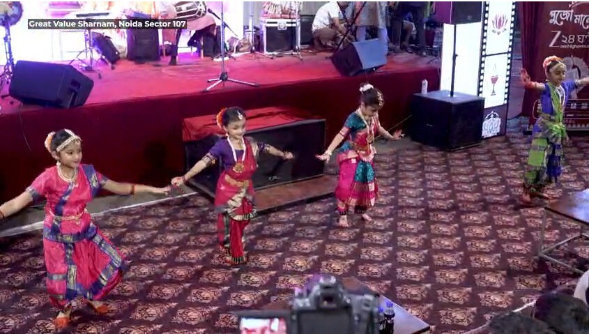 Delhi sector 107