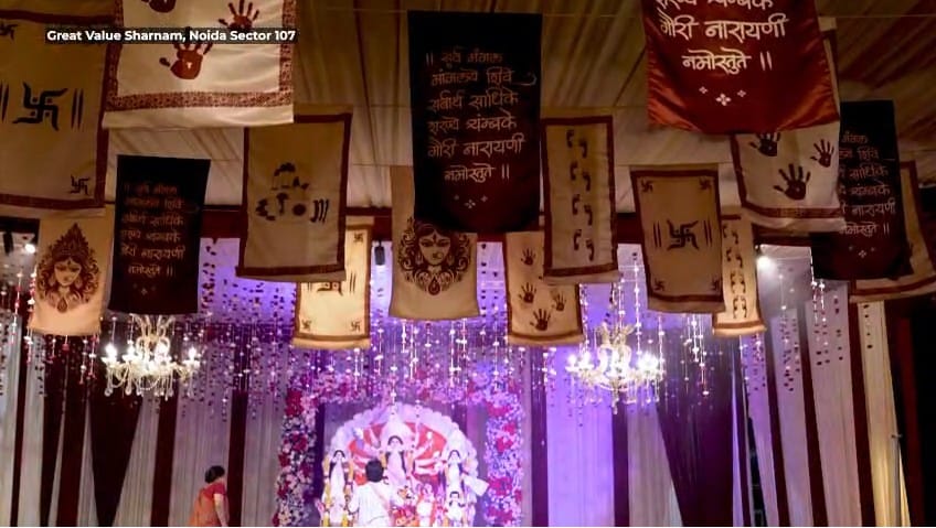 Delhi sector 107