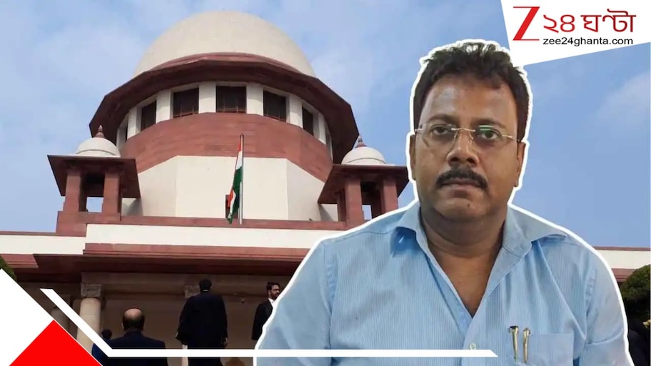 সন্দীপ ঘোষকে জামিন সুপ্রিম কোর্টের, কেন? দু’বছরের জেলবন্দি দশা কি শেষ?