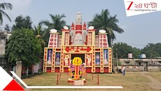 কারখানার চাকা থামলেও থমকে যায়নি পুজো! ৫৫ বছরে আসানসোলের সেন-র‍্যালের হাত ধরে 'মহাকাশে মা দুর্গা'