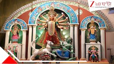 অসুরের সঙ্গে ন'দিন ভয়ংকর যুদ্ধ করা দেবী বাংলার মাটিতে কীভাবে হয়ে পড়লেন ঘরের মেয়ে? মা দুর্গা থেকে কন্যাদুর্গা