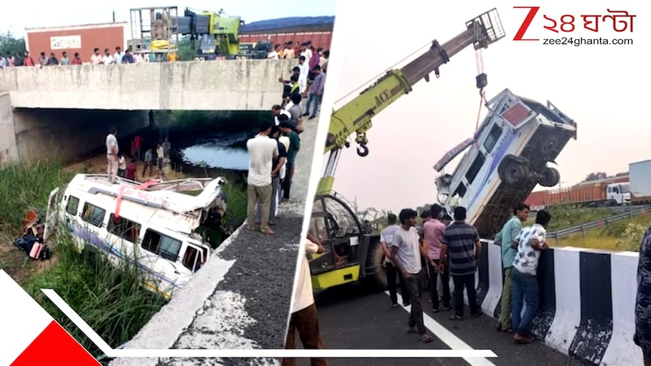পুজো দিতে যাওয়ার পথেই ভয়াবহ দুর্ঘটনা! খাদে উলটে গেল যাত্রীবোঝাই বাস, মৃত বহু