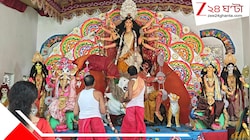 ৫১৭ বছরের ঐতিহ্য! জলপাইগুড়ির বৈকুণ্ঠপুর রাজবাড়িতে মহাসপ্তমীর পুজো, নবপত্রিকা প্রবেশে শুরু দেবী আরাধনা