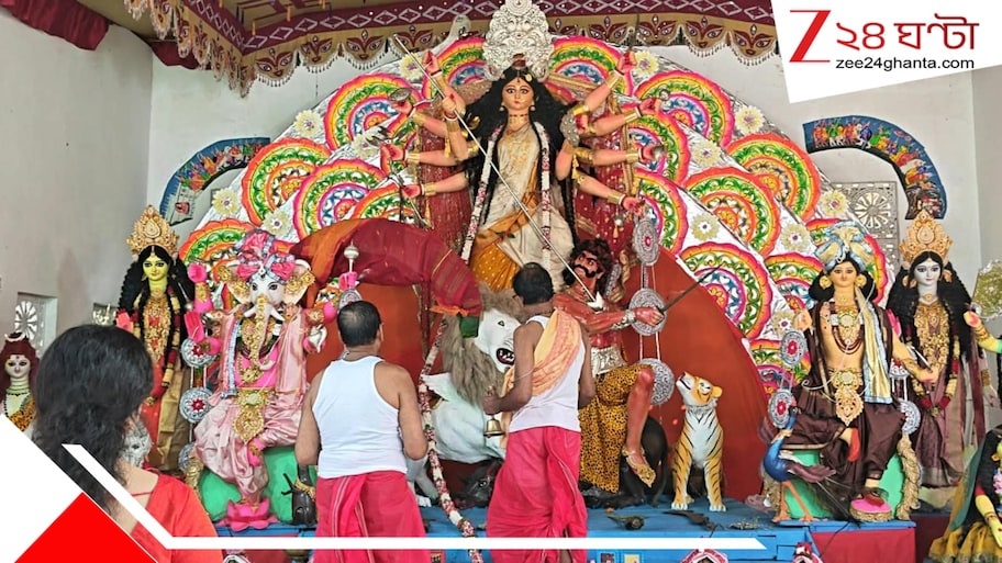 ৫১৭ বছরের ঐতিহ্য! জলপাইগুড়ির বৈকুণ্ঠপুর রাজবাড়িতে মহাসপ্তমীর পুজো, নবপত্রিকা প্রবেশে শুরু দেবী আরাধনা