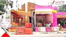 এক মণ্ডপ, দুই পুজো: মাঝখানে কালো পর্দা, নিউটাউনে উৎসবের মাঝেও বিষাদের সুর!