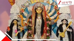 ঝড়ের রাতে এসেছিল 'বুড়ি মা'! রহস্যে ঘেরা তিনশো বছরের অলৌকিক কাহিনি... শুনলে গায়ে কাঁটা দেয়