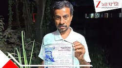 পুজোর চাঁদা ১৫ হাজার টাকা দাবি, দিতে রাজি না হওয়ায় গ্যারেজের দুই শ্রমিককে মারধরের অভিযোগ