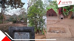 এখানেই ছিল চণ্ডীতে বর্ণিত মেধস মুনির আশ্রম? এখানেই হয়েছিল বিশ্বের প্রথম দুর্গাপুজো? রাজা সুরথ আর সমাধি বৈশ্য...