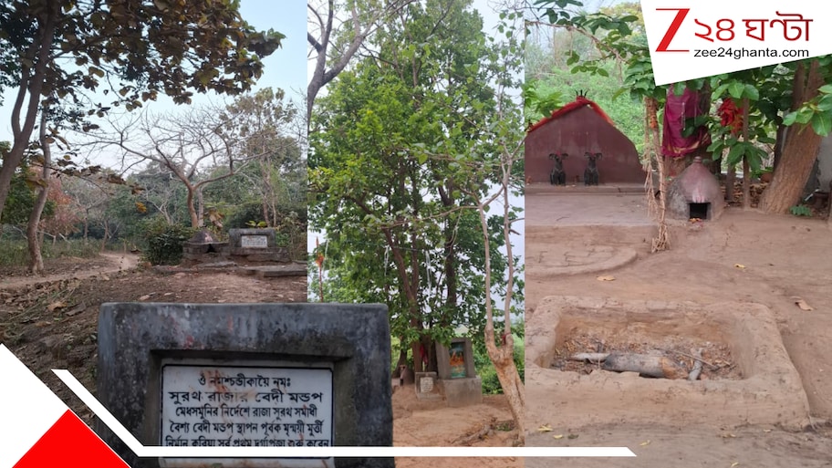 এখানেই ছিল চণ্ডীতে বর্ণিত মেধস মুনির আশ্রম? এখানেই হয়েছিল বিশ্বের প্রথম দুর্গাপুজো? রাজা সুরথ আর সমাধি বৈশ্য...