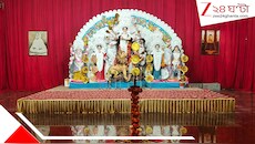 ফাংশন হলে অধিষ্ঠাত্রী উমা! এবার ৫৩ বছরে কালচারাল অ্যাসোসিয়েশন, বাঙালিয়ানার অটুট আমেজ