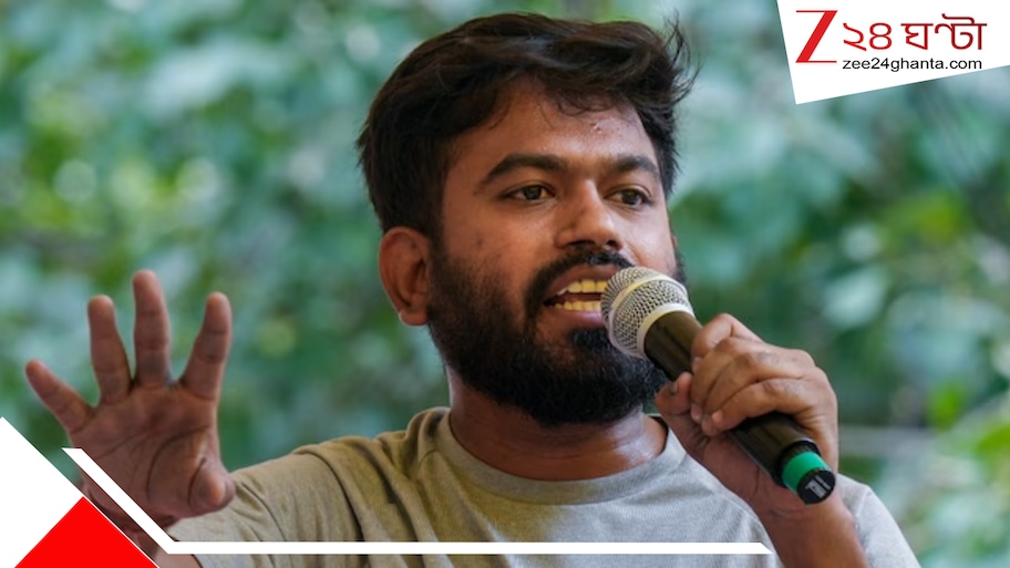 তেরঙ্গা যাত্রায় যোগ দিতে যাওয়ার পথে গ্রেফতার!  শর্তসাপেক্ষে জামিন অভিজিত্‍ দীপকে-কে