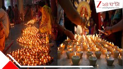২৪+২৪ মিনিটের কঠিন এ পুজোর শুদ্ধতার উপরই নির্ভর করে দুর্গাপুজোর সাফল্য! এ পুজোয় ১০৮ কেন এত জরুরি সংখ্যা?