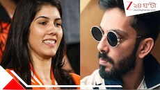 পুজোর পরেই বিয়ে কাব্য-অনিরুদ্ধর! আমন্ত্রিত মোদী-স্ট্যালিন থেকে বিজয়-রেবন্ত, চেন্নাইয়ে বিরাট রিসেপশন