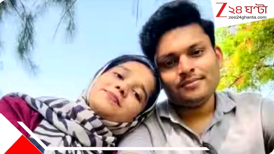 অভিজাত আবাসনে যুগলের রহস্যমৃত্যু: প্রেমের পরিণতিতে এমন মর্মান্তিক ইতি কেন? বিষাদের ছায়া শহরে