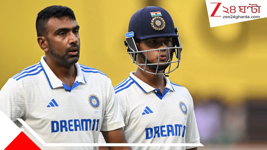 'ও তো অমূল্য...'! 'রানমেশিন' বাদ পড়তেই ফুঁসছেন অশ্বিন, নির্বাচক-ম্যানেজমেন্টকে ছিঁড়ে খেলেন