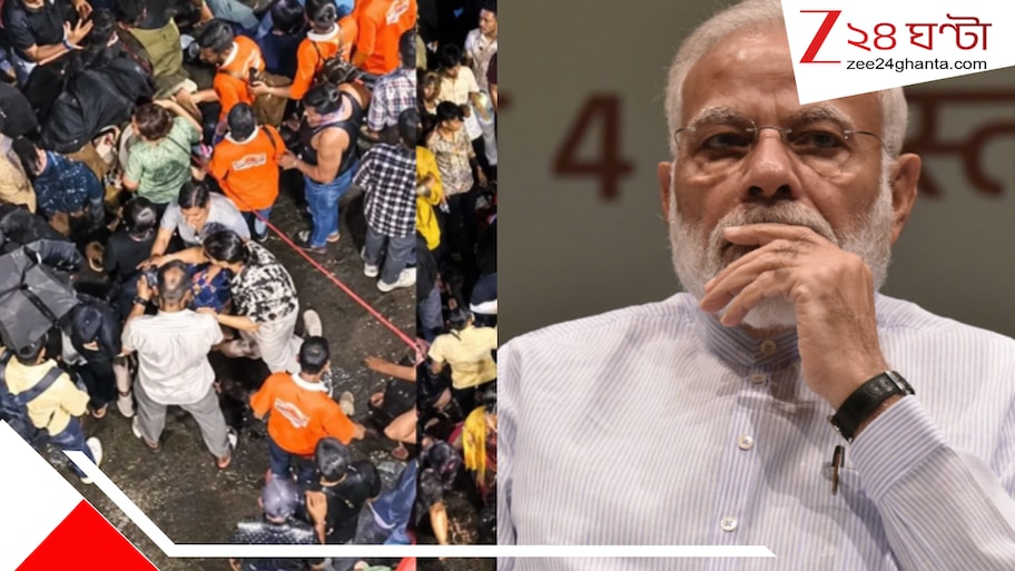 'অত্যন্ত মর্মান্তিক', চোরবাগানে মৃতদের পরিবার পিছু ২ লক্ষ টাকা আর্থিক সাহায্য ঘোষণা মোদীর