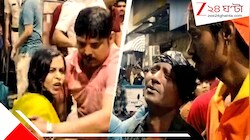 স্ত্রী-শ্যালিকাকে নিয়ে চোরবাগানে এসেছিলেন, অর্ধাঙ্গিনীকে নিয়ে আর ঘরে ফেরা হল না!