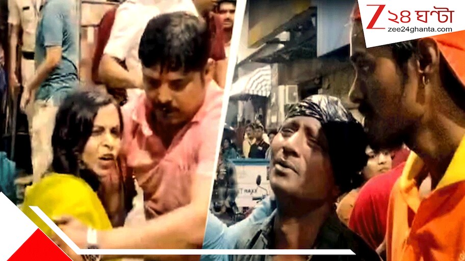 স্ত্রী-শ্যালিকাকে নিয়ে চোরবাগানে এসেছিলেন, অর্ধাঙ্গিনীকে নিয়ে আর ঘরে ফেরা হল না!