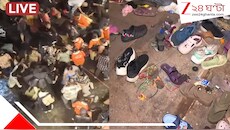LIVE Update:  চোরবাগানে মৃতের সংখ্যা বেড়ে ১৯, পরিবার পিছু ২৫ লক্ষ ক্ষতিপূরণ ঘোষণা মুখ্যমন্ত্রীর