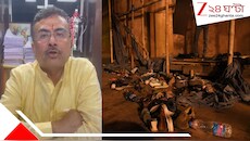 'কাউকে বলেছেন বন্ধ করার কথা?', মৃত্যুকূপ চোরবাগানে পুলিসমন্ত্রী শুভেন্দুর প্রশ্নের মুখে পুলিস! দুর্ঘটনার কারণ নিয়ে বললেন বড় কথা