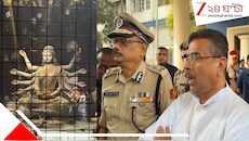 কাঠগড়ায় অস্থায়ী হোমগার্ড! ‘ফ্যাক্ট ফাইন্ডিং টিমে পুলিস, পুরসভা, দমকলকে রাখা হয়নি’: মুখ্যমন্ত্রী