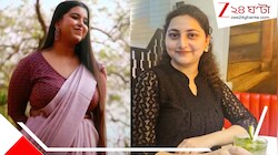 'চোখের সামনে দেখলাম শ্রীপর্ণা...', ঠাকুর দেখতে গিয়ে বন্ধুকে হারালেন শুভাঙ্গী