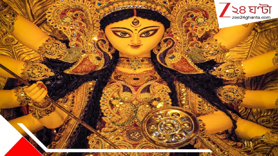 মহাপুজোর শেষ দিনে ঘোর উৎসবের আবহেই কেন চোখের জলে উমাবিদায়? জানেন কি বিজয়া দশমীর প্রকৃত তাৎপর্য?