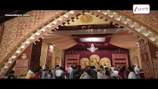 Durga Puja 2026 | দিল্লিতে এক টুকরো বাংলা, বসুন্ধরা এনক্লেভে জমজমাট দুর্গাপুজো | Zee 24 Ghanta