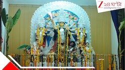 ৫৯তম বর্ষে পা দিল ইতিহাস বিজড়িত দক্ষিণ দিল্লি কালীবাড়ি, থিম ‘এক টুকরো বাংলা’