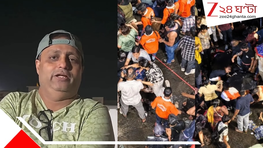 'এর থেকেও বেশি ভিড় হয়েছে, আমরা কিন্তু সামলে দিয়েছি', বিস্ফোরক দাবি চোরবাগানের প্রাক্তন পুজোকর্তার