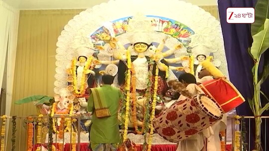 Delhi Durga Puja 2026 | দক্ষিণ দিল্লি কালীবাড়ির ৫৯তম পুজোয় আস্ত 'এক টুকরো বাংলা'! | Zee 24 Ghanta
