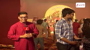 Delhi Durga Puja | প্রবাসে যেন 'সহজ পাঠ'! দিল্লির কালকাজির পুজোয় বাঙালির জমজমাট মিলনমেলা