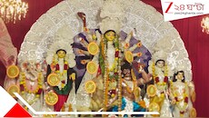 সম্প্রীতির মেলবন্ধন: নিউ দ্বারকা কালীবাড়িতে ষষ্ঠ বর্ষে নারীশক্তিতে ভরপুর দুর্গাপুজো