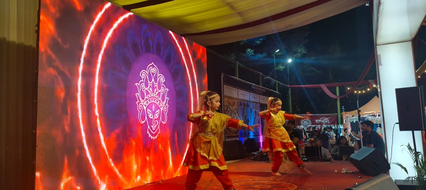 Cultural Event