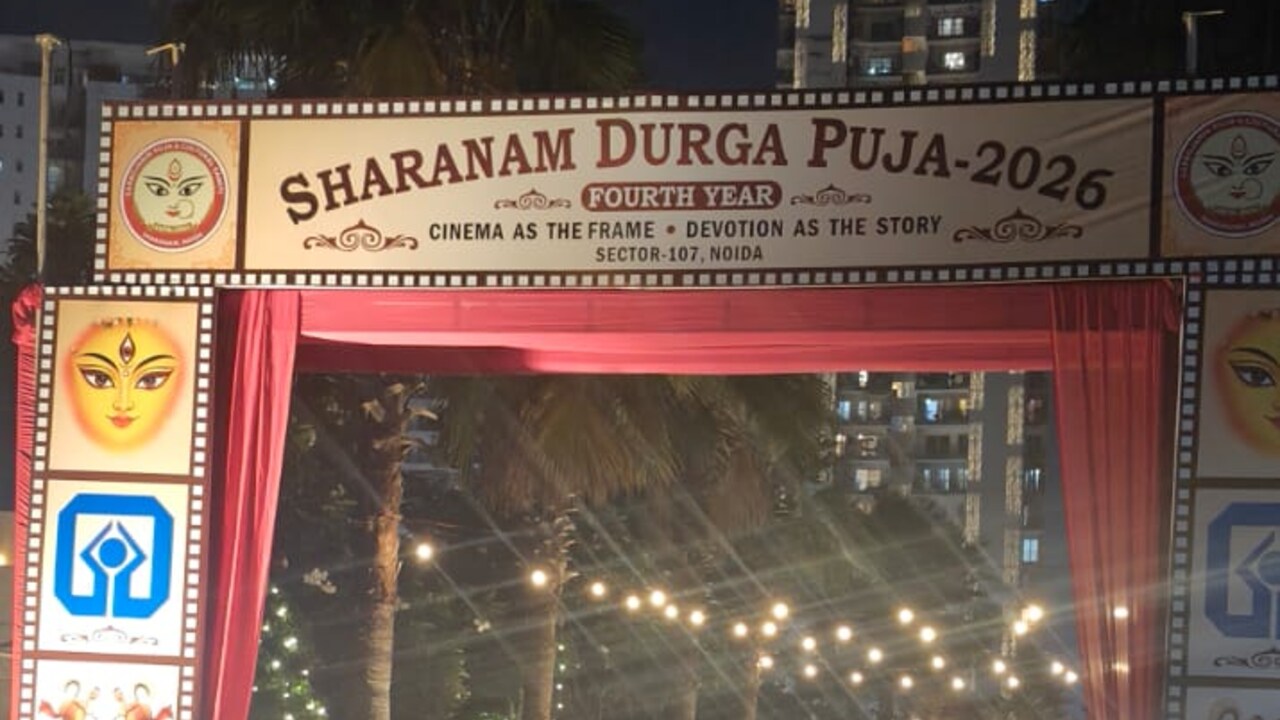 Durga Puja Bhog