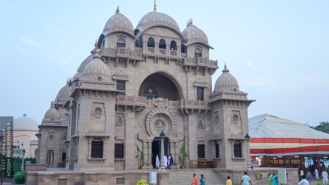 কুমারী পুজো দর্শন