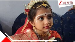 দুর্গাপুজোয় কুমারী রূপে আরাধনা, জলপাইগুড়ি রামকৃষ্ণ মিশনে উৎসবের আবহ