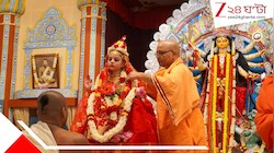 ১২৫ বছরে পা দিল বেলুড় মঠের দুর্গাপুজো! স্বামীজির শুরু করা আসনে এবার কুমারী রূপে কে?