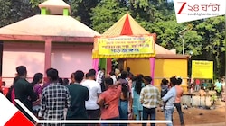 নরবলির ইতিহাস থেকে অলৌকিক তোপধ্বনি! জঙ্গলের বুকে আজও জীবন্ত প্রাচীন এক পুজো