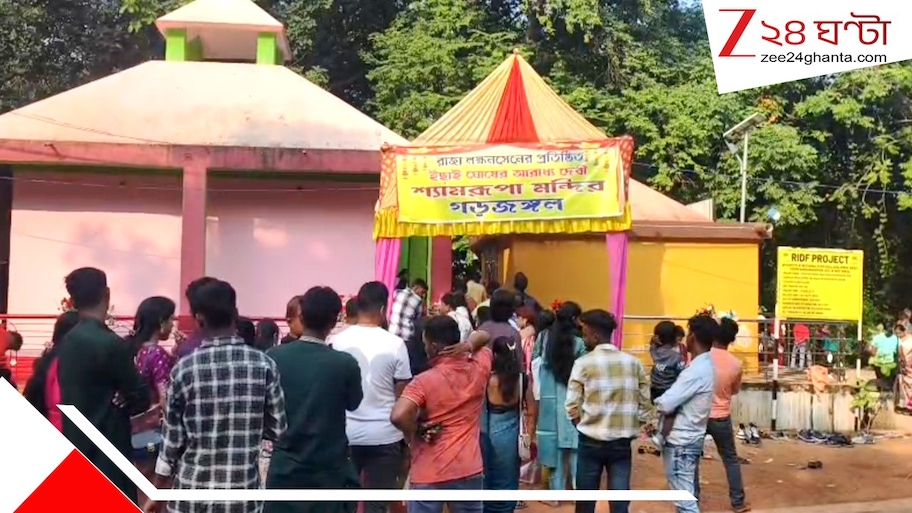 নরবলির ইতিহাস থেকে অলৌকিক তোপধ্বনি! জঙ্গলের বুকে আজও জীবন্ত প্রাচীন এক পুজো