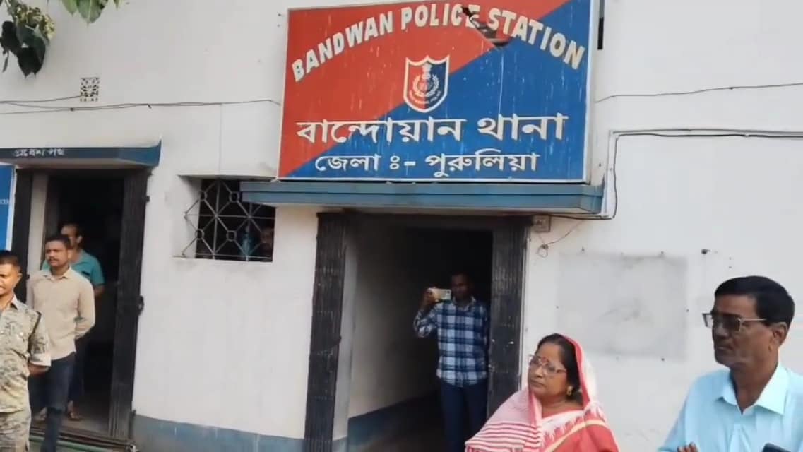 ৯১ বছর ধরে এই রীতি