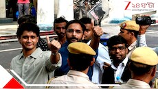 যন্তর মন্তরে তেরঙা ওড়ানোর মাশুল? সৌরভ দাস ও আশুতোষ রাঙ্কার জামিন ঘিরে বিরাট রাজনৈতিক যুদ্ধ, এজলাসে মারাত্মক ঝামেলা