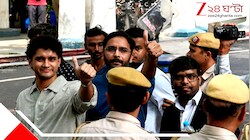 যন্তর মন্তরে তেরঙা ওড়ানোর মাশুল? সৌরভ দাস ও আশুতোষ রাঙ্কার জামিন ঘিরে বিরাট রাজনৈতিক যুদ্ধ, এজলাসে মারাত্মক ঝামেলা