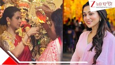 অষ্টমীর সকালে পুজোয় মাতলেন কোয়েল থেকে মিমি! একসঙ্গে অঞ্জলি সাহেব-সুস্মিতার