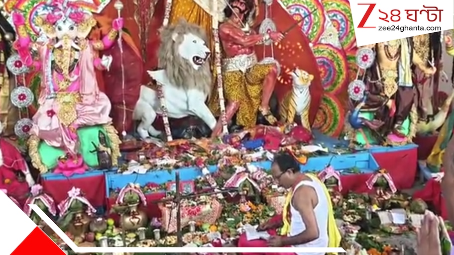 সময় বদলে দিয়েছে অনেক কিছুই,  জলপাইগুড়ি রাজবাড়ির ৫১৭ বছরের সেই ঐতিহ্য এখনও অটুট