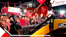 যাদবপুরে বামেদের পুজোর বুকস্টল ভাঙতে বুলডোজার: চরম সংঘাত, হাইকোর্টে CPIM-- রাজ্যকে বড় জরিমানার দাবি বামেদের