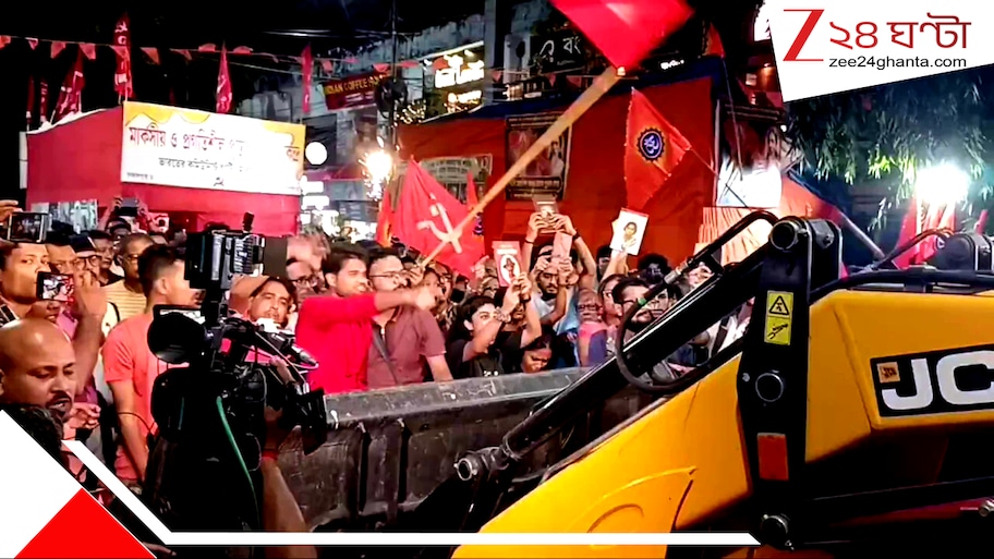 যাদবপুরে বামেদের পুজোর বুকস্টল ভাঙতে বুলডোজার: চরম সংঘাত, হাইকোর্টে CPIM-- রাজ্যকে বড় জরিমানার দাবি বামেদের